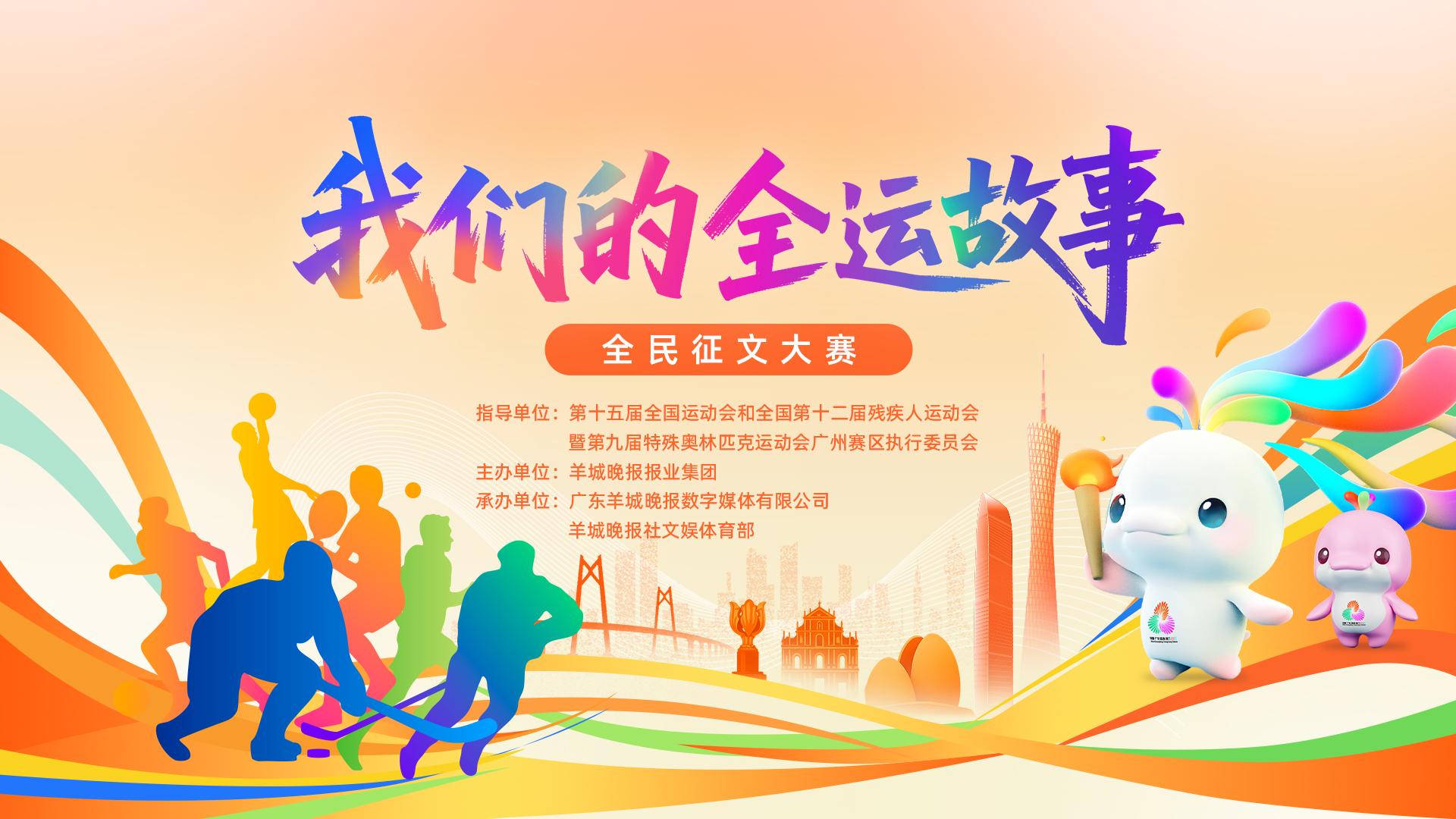 湘博迩手板